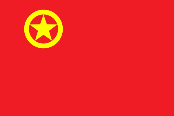 中国共产主义青年团团旗（中国共产主义青年团的象征和标志）