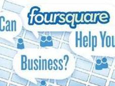 Foursquare（手机服务网站）